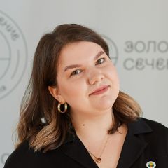 Романова Елизавета